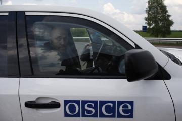 В ОБСЕ заявили, что ситуация в Донецке стабилизируется