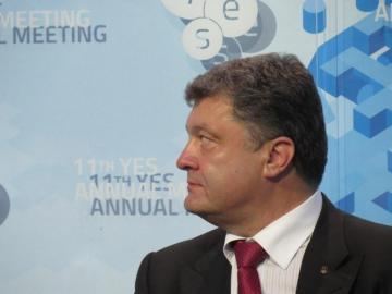 Петр Порошенко: "Особый статус Донбасса не несет угрозы для Украины"