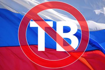 В Украине запретили еще несколько российских телеканалов