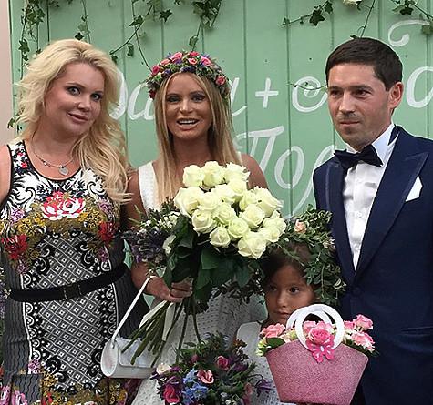 Подробности свадьбы Даны Борисовой (ФОТО)