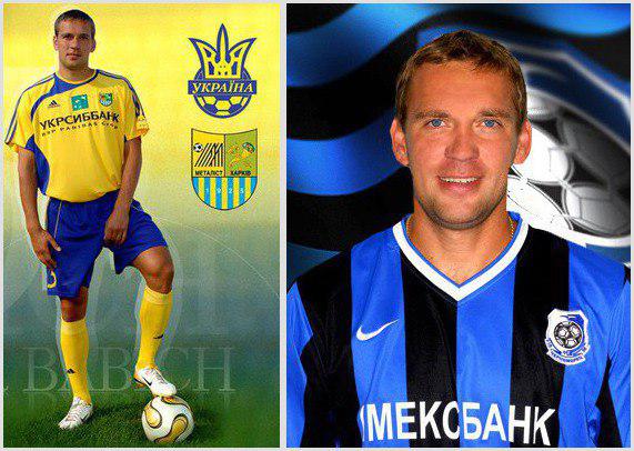 Назад в прошлое. Как выглядели тренеры клубов украинской Премьер-Лиги в бытность игроками (ФОТО)