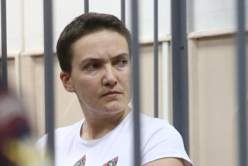 Книга Надежды Савченко выйдет в день вынесения приговора