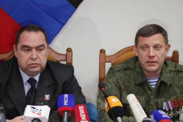 ДНР и ЛНР потребовали от Евросоюза оказать давление на Киев