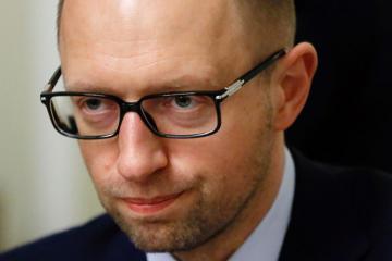 Депутат из “Оппозиционного блока” посоветовал Яценюку уйти в отставку