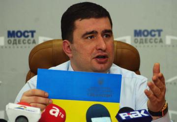 Сотрудники Интерпола задержали бывшего народного депутата Украины