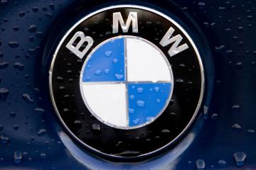 Немецкая компания BMW работает над созданием нового автомобиля