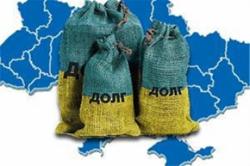 Три шага к дефолту. Экономическая смерть Украины (ФОТО)