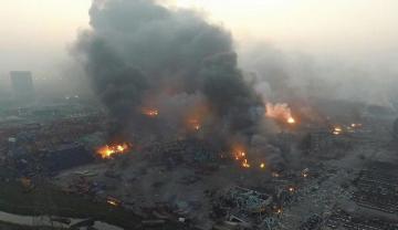 Взрыв в Тяньцзине мог стать экологической катастрофой