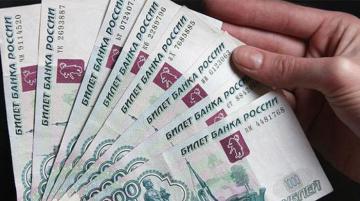 Нефть бьет рубль. Российская валюта продолжает обесцениваться
