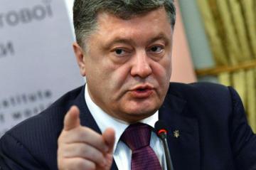 “Украинский и русский народ – две большие разницы”, - президент Порошенко