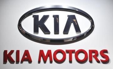Компания Kia Motors рассекретила новый седан для европейского рынка (ФОТО)