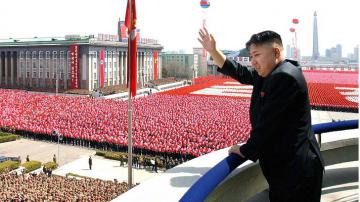 В КНДР готовы начать полномасштабную войну с Южной Кореей