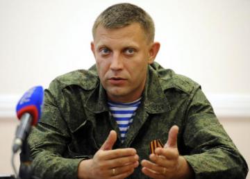 Лидер боевиков сбежал из Донецка