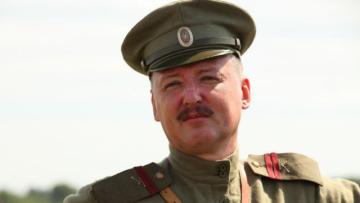 Бывший лидер пророссийских сепаратистов продолжает зарабатывать на войне в Украине