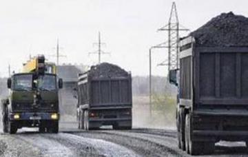 Украинский уголь вывозят в Россию