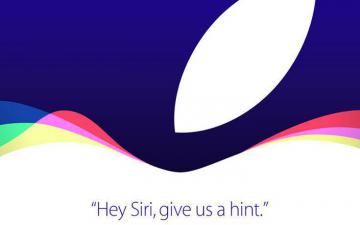 Apple приглашает на презентацию 9 сентября