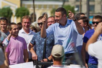 Депутат Верховной Рады считает мэра Киева шоуменом