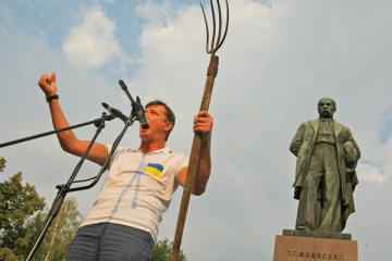 Главный “радикал” Украины предложил жестко разобраться с министром энергетики (ВИДЕО)