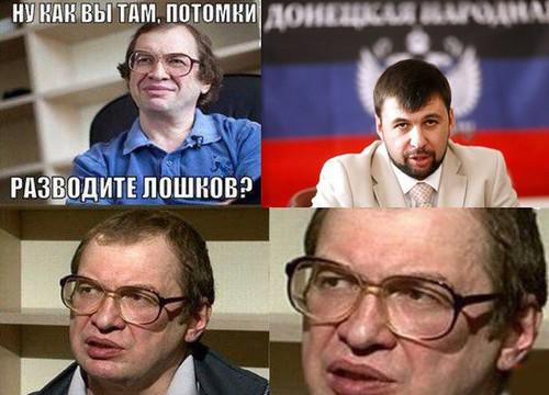 Государственный переворот в ДНР глазами карикатуриста (ФОТО)