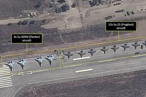 Разведка США опубликовала снимок российских самолетов в Сирии (ФОТО)