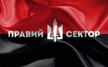 Неизвестные напали на офис “Правого Сектора” в столице Украины
