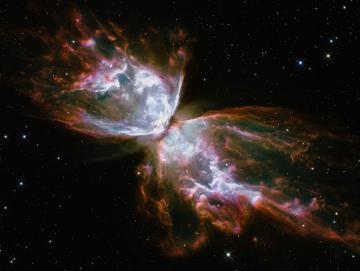 Потрясающее явление. NASA удалось заснять «космическую бабочку» (ФОТО)
