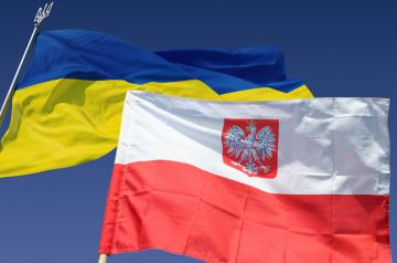 Польша окажет финансовую помощь Украине