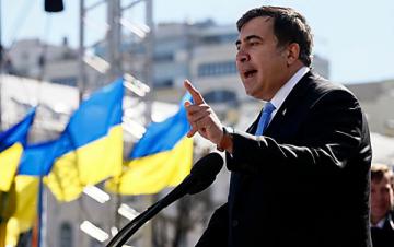 Политолог: Саакашвили нужно забыть об украинском правительстве