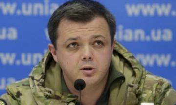 Семен Семенченко решил сотрудничать с Генпрокуратурой