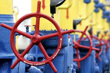 Россия готова предоставить скидку на газ Украине (ВИДЕО)