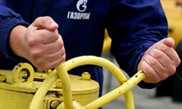 Европейские страны отказываются от российского газа