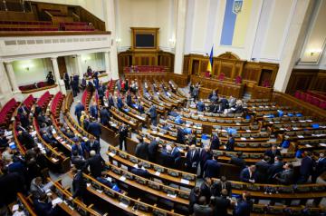 ТОП-10 самых эффективных народных депутатов Украины