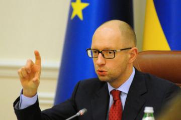 Премьер-министр Украины: проведение незаконных выборов на Донбассе – это решение Кремля