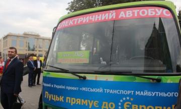 В Луцке появился первый в Украине электрический автобус