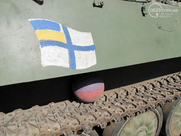Украинские военные рассекретили позиции ДНР в Широкино (ФОТО)