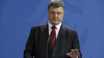 Петр Порошенко: "Настало время реформировать Совбез ООН"