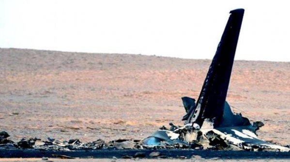Первые кадры с места крушения российского авиалайнера в Египте (ФОТО)
