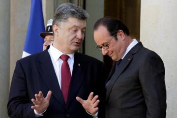 Президент Украины подвел итоги переговоров «нормандской четверки»