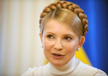 Тимошенко – в Гондурас! Петицию о назначении лидера партии "Батькивщина" послом поддержали 25 тысяч украинцев