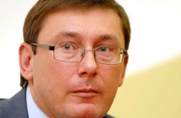 Луценко назвал дату выборов на Донбассе