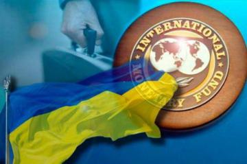 В МВФ озвучили госдолг Украины