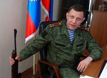 Захарченко пригрозил Украине наступлением боевиков