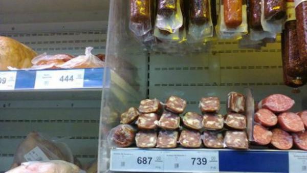 Колбаса – на вес золота. Цены в донецких супермаркетах (ФОТО)  