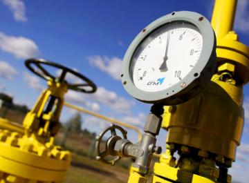 Украина нашла альтернативу российскому газу в Польше 