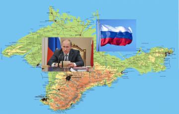 Киев озвучил цену Крыма для России