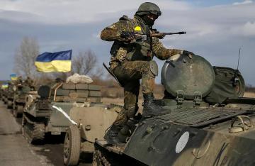 ВСУ завершили отвод вооружений в Луганской области