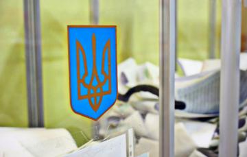Предвыборный скандал в Киеве (ФОТО)