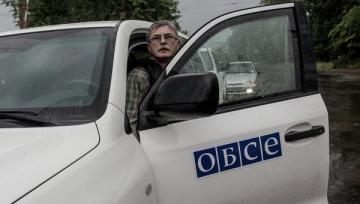 ОБСЕ завершила верификацию отведенного оружия в Луганской области