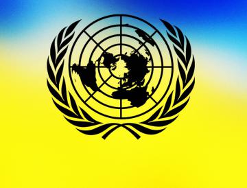 Украина привлечет ООН к проблемам Крыма и Донбасса