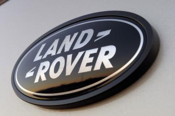 Китайцы представили Range Rover собственного производства (ФОТО)